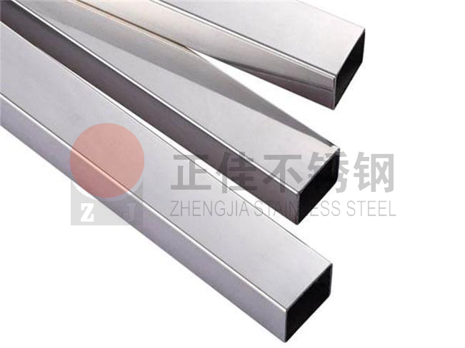 316Lledong乐动最新下载_乐动ledong(中国)管产品展示