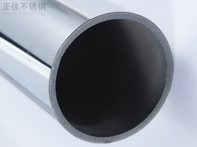 24x0.5的ledong乐动最新下载_乐动ledong(中国)装饰圆管产品图2