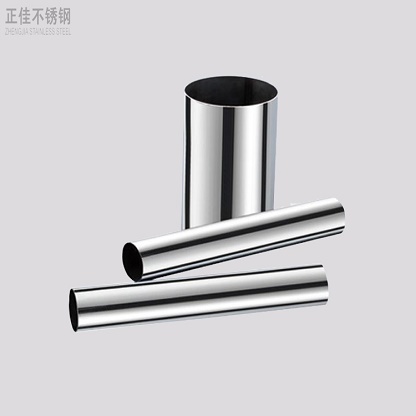 409ledong乐动最新下载_乐动ledong(中国)管
