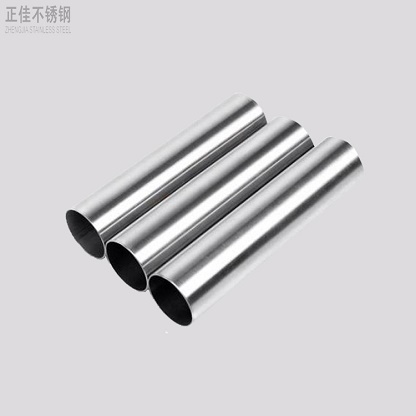 409ledong乐动最新下载_乐动ledong(中国)管