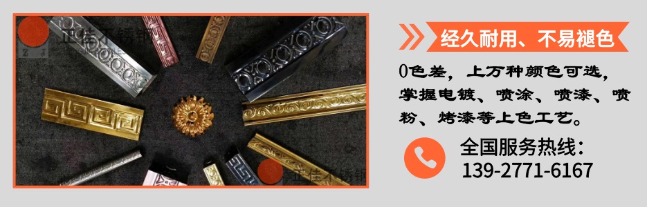 ledong乐动最新下载_乐动ledong(中国)压花管产品详情4