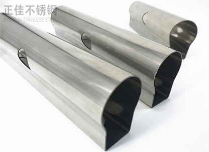 ledong乐动最新下载_乐动ledong(中国)卫浴管