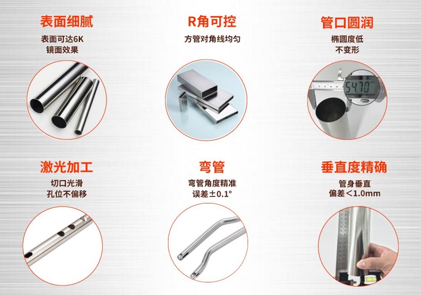 ledong乐动最新下载_乐动ledong(中国)卫浴管