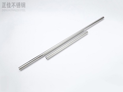 ledong乐动最新下载_乐动ledong(中国)卫浴管抛光