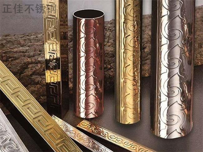 欧式ledong乐动最新下载_乐动ledong(中国)花纹管3