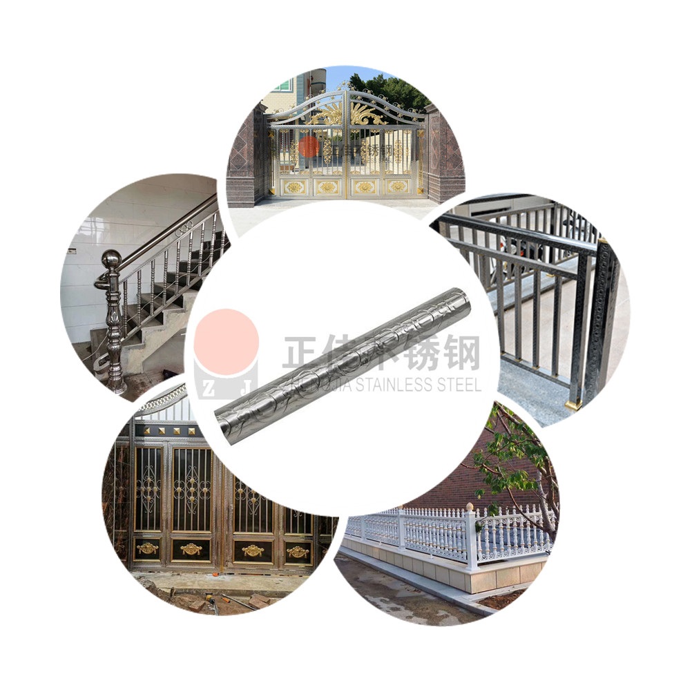 元宝花纹ledong乐动最新下载_乐动ledong(中国)圆管应用效果