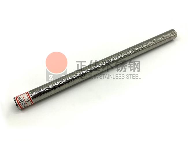 元宝花纹ledong乐动最新下载_乐动ledong(中国)圆管厚度检查