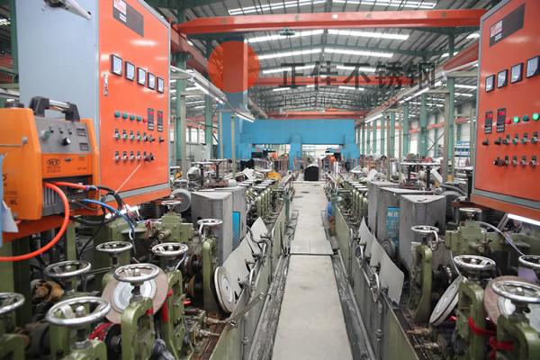 ledong乐动最新下载_乐动ledong(中国)管定制加工