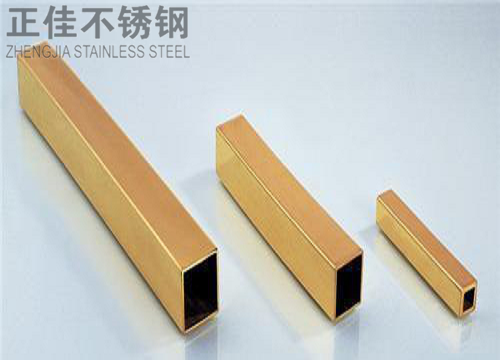 304钛金ledong乐动最新下载_乐动ledong(中国)方管