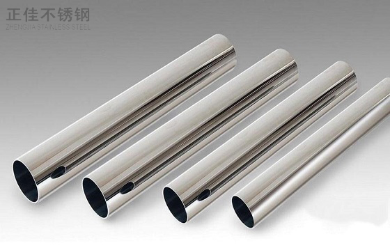 ledong乐动最新下载_乐动ledong(中国)装饰管