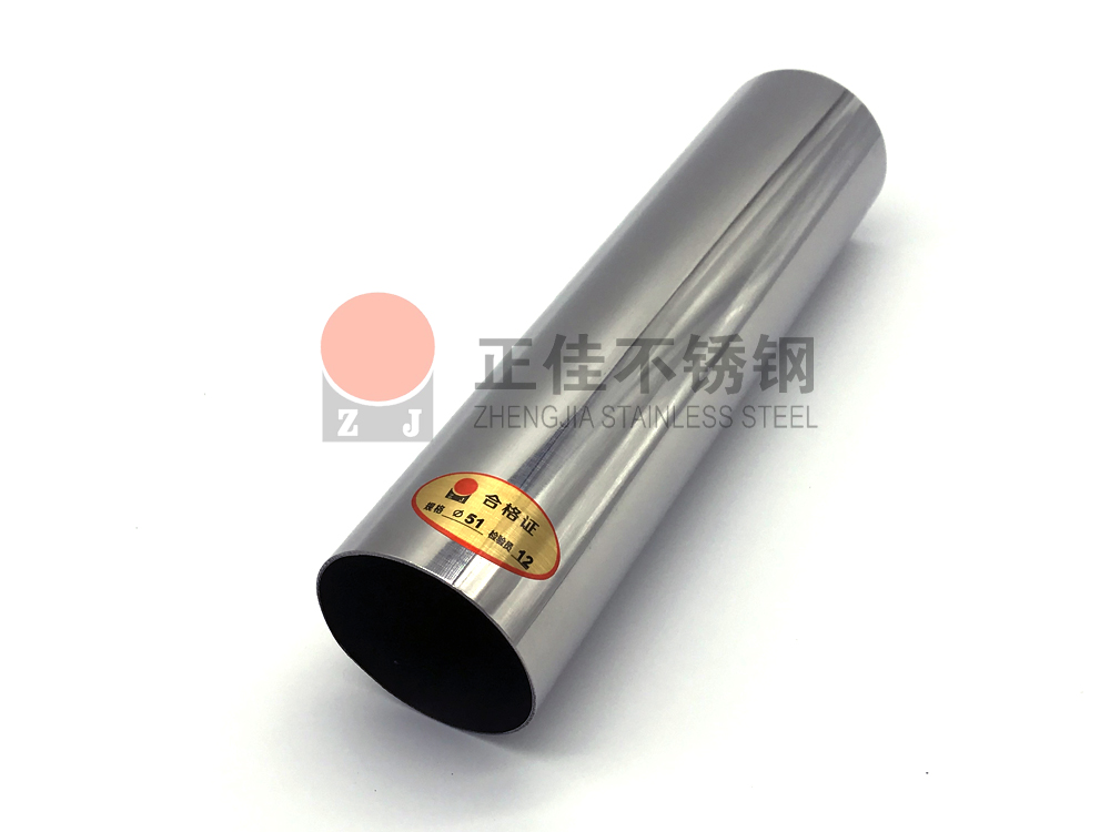 304ledong乐动最新下载_乐动ledong(中国)管