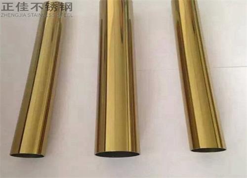 304钛金ledong乐动最新下载_乐动ledong(中国)圆管