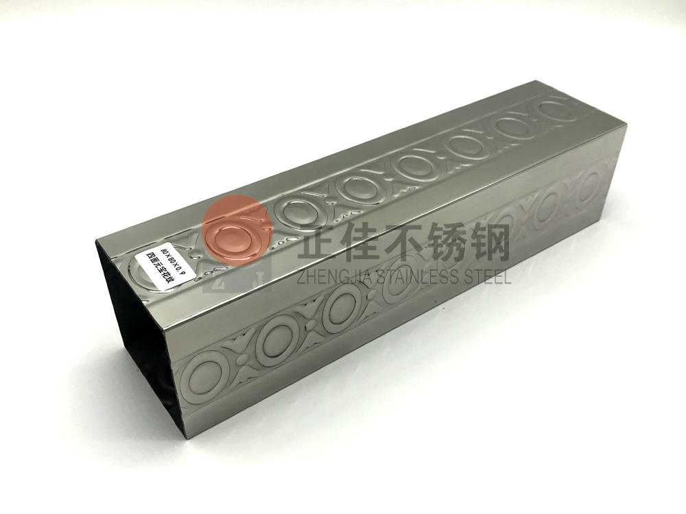 ledong乐动最新下载_乐动ledong(中国)花纹管.jpg