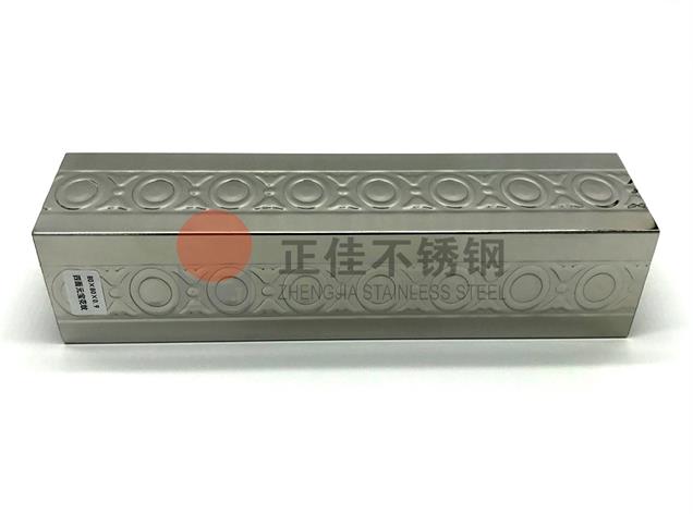 ledong乐动最新下载_乐动ledong(中国)花纹管