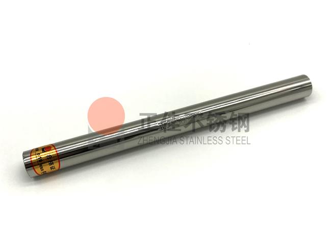 316lledong乐动最新下载_乐动ledong(中国)装饰管