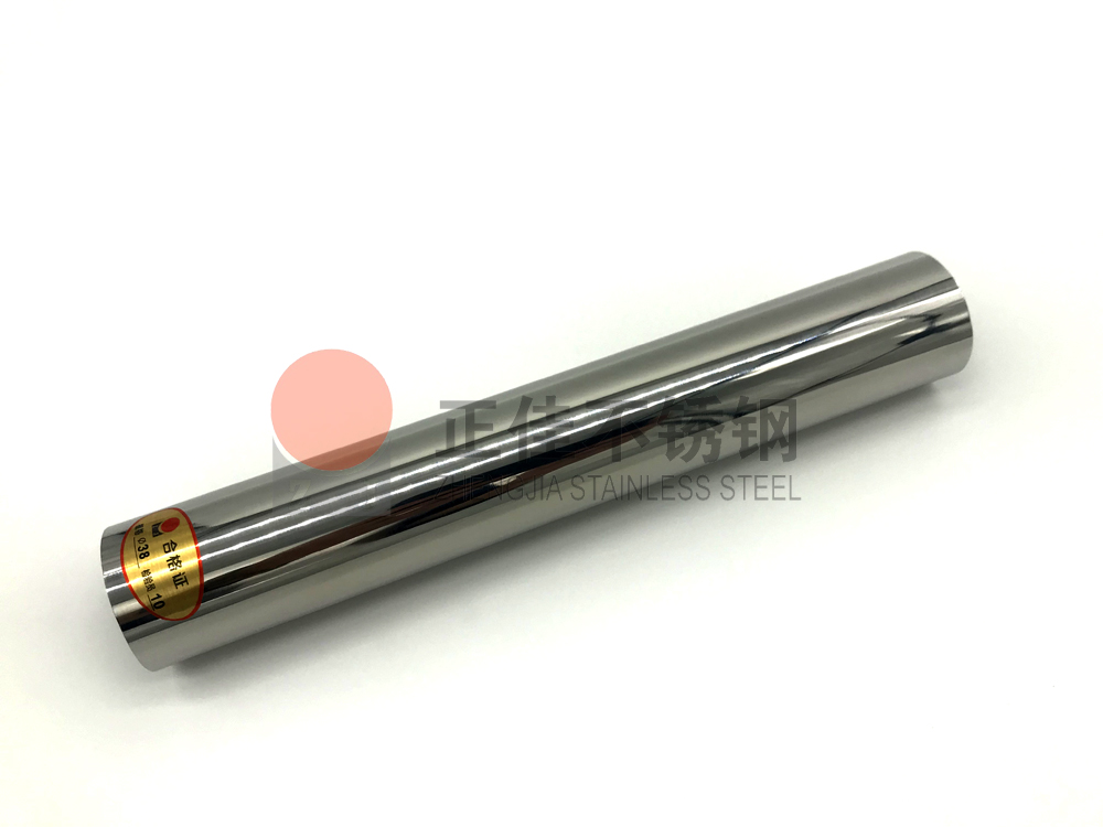 ledong乐动最新下载_乐动ledong(中国)工程管样品.jpg