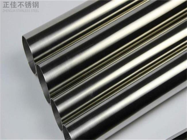 304ledong乐动最新下载_乐动ledong(中国)装饰管