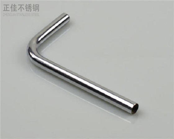 ledong乐动最新下载_乐动ledong(中国)装饰管加工