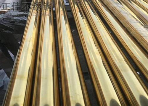 304钛金ledong乐动最新下载_乐动ledong(中国)圆管2