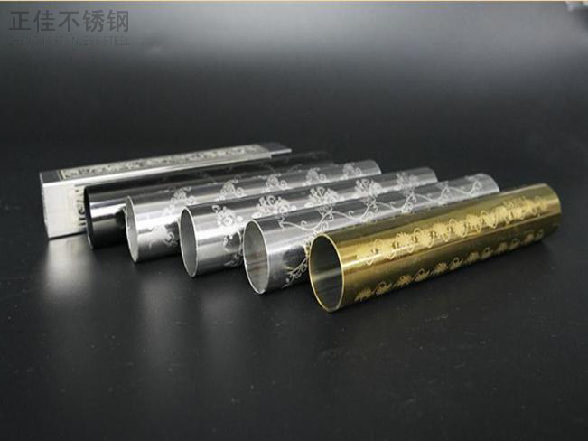 那些关于蚀刻ledong乐动最新下载_乐动ledong(中国)管的小百科