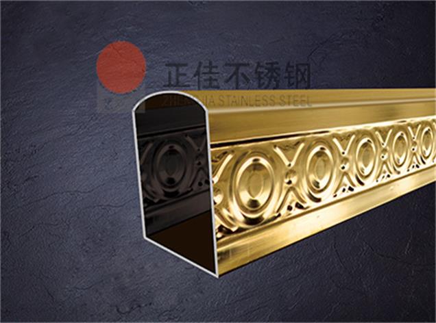 ledong乐动最新下载_乐动ledong(中国)彩色管
