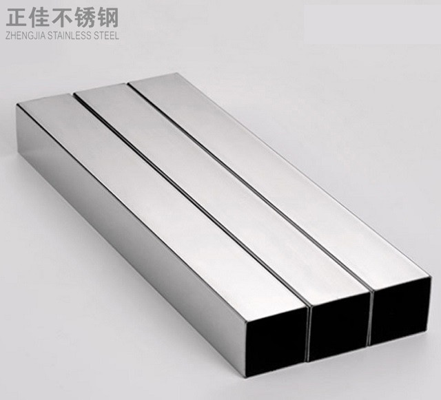 ledong乐动最新下载_乐动ledong(中国)装饰管