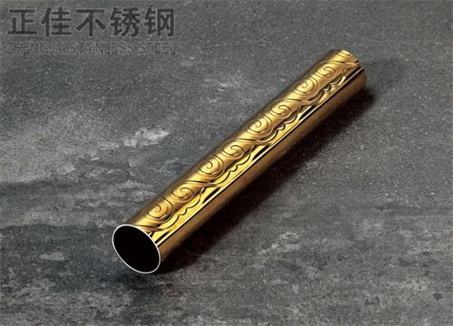 304钛金ledong乐动最新下载_乐动ledong(中国)祥云圆管