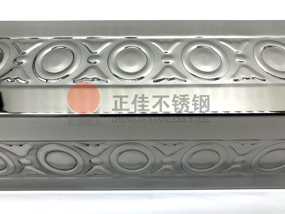 元宝花纹ledong乐动最新下载_乐动ledong(中国)管.jpg