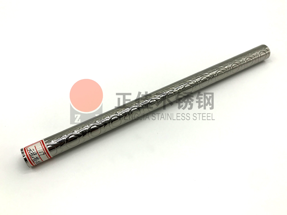 元宝花纹ledong乐动最新下载_乐动ledong(中国)管
