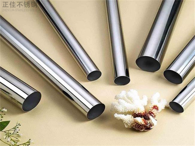 304ledong乐动最新下载_乐动ledong(中国)装饰管