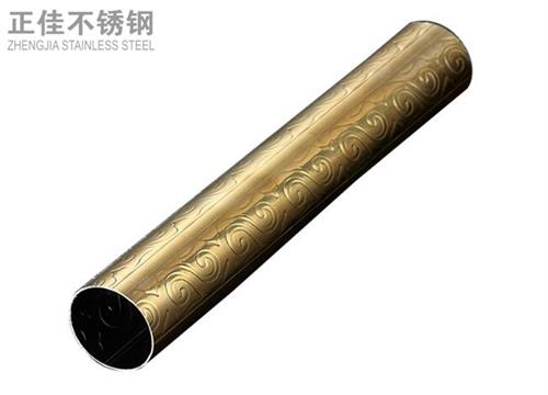 304钛金ledong乐动最新下载_乐动ledong(中国)祥云圆管2