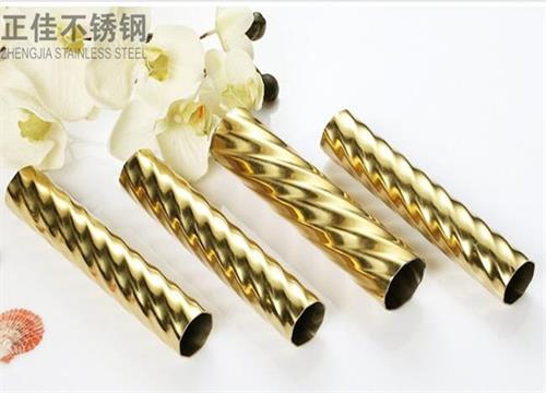 304钛金ledong乐动最新下载_乐动ledong(中国)压花圆管