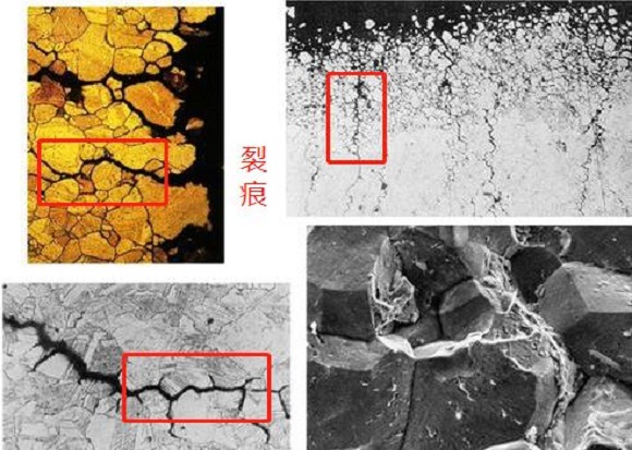 ledong乐动最新下载_乐动ledong(中国)制品管金相检验的目的和意义