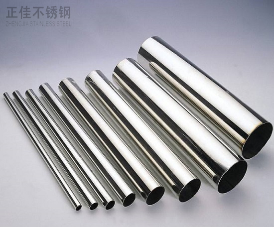 ledong乐动最新下载_乐动ledong(中国)装饰管