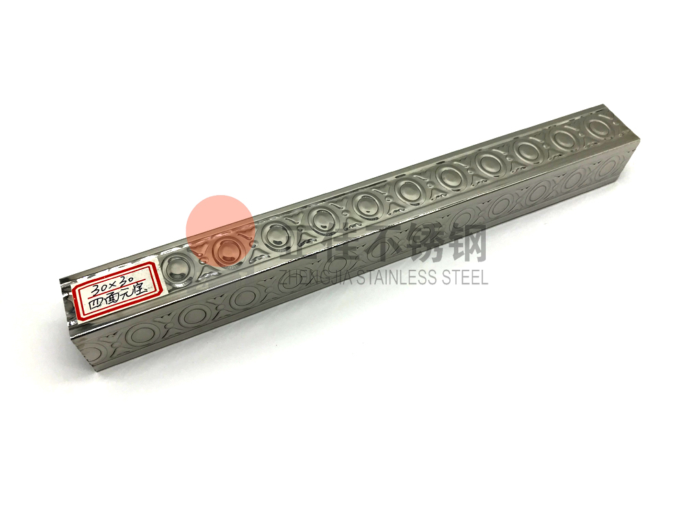 ledong乐动最新下载_乐动ledong(中国)花纹管