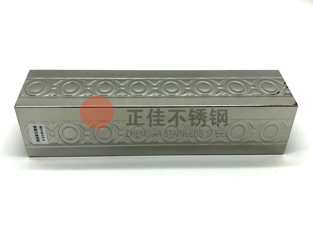 元宝花纹ledong乐动最新下载_乐动ledong(中国)管.jpg