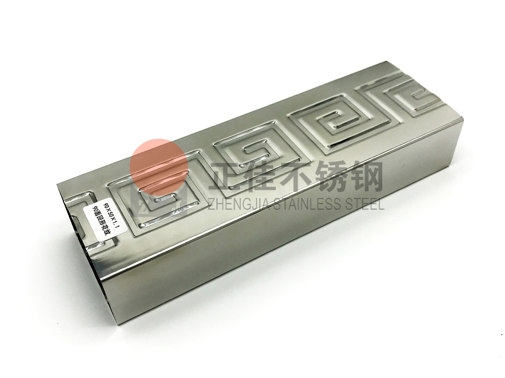 90*50回形花纹ledong乐动最新下载_乐动ledong(中国)管.jpg