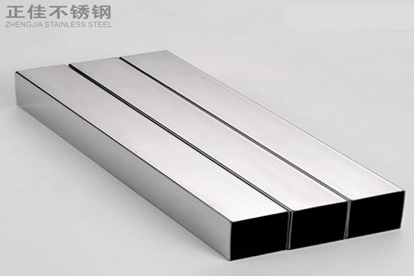 ledong乐动最新下载_乐动ledong(中国)装饰管