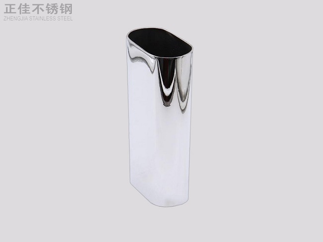 ledong乐动最新下载_乐动ledong(中国)椭圆管