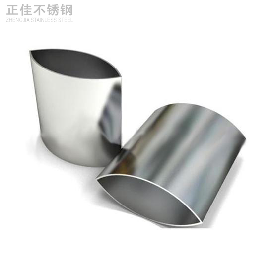 ledong乐动最新下载_乐动ledong(中国)制品管订制1