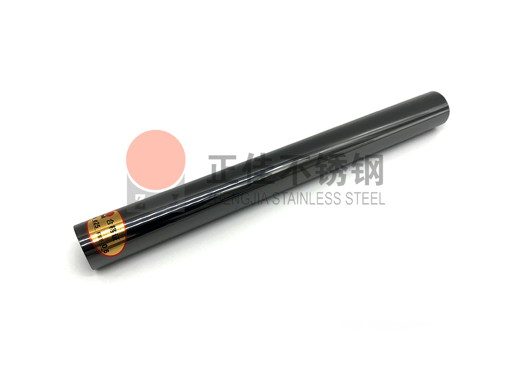彩色ledong乐动最新下载_乐动ledong(中国)管.jpg