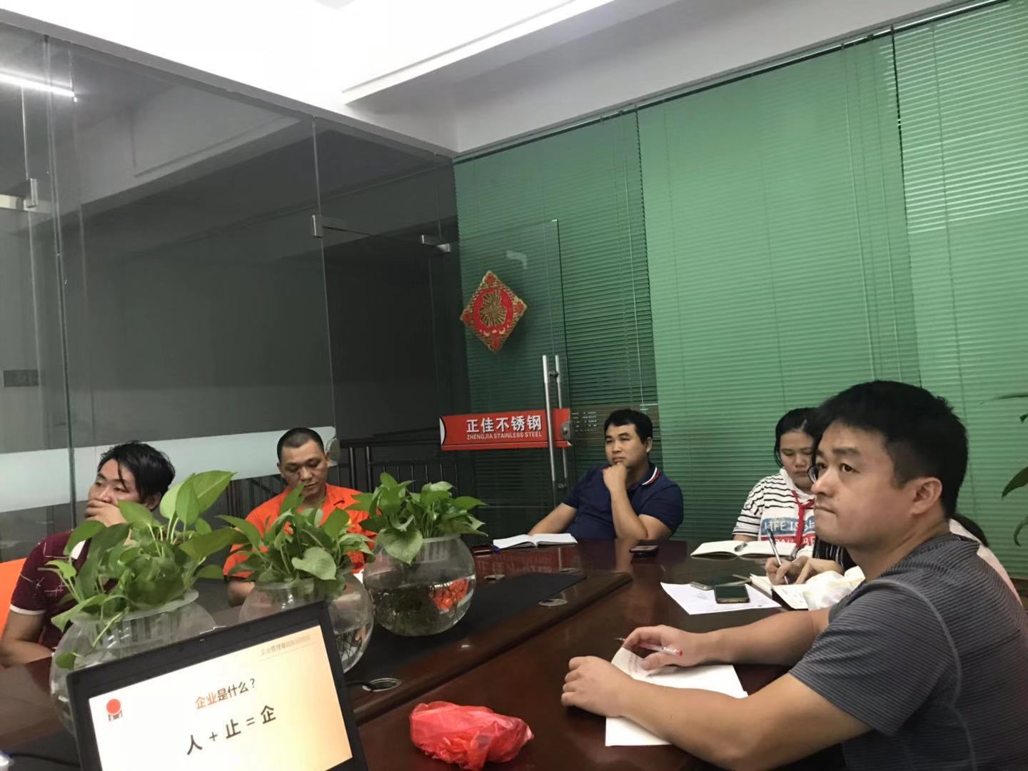 ledong乐动最新下载_乐动ledong(中国)
ledong乐动最新下载_乐动ledong(中国)员工培训.jpg