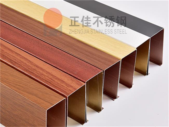 装饰用ledong乐动最新下载_乐动ledong(中国)管