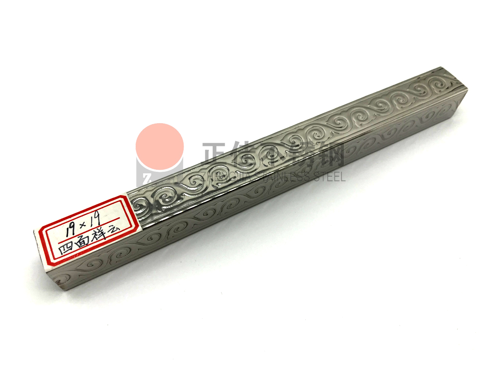 ledong乐动最新下载_乐动ledong(中国)花纹管.jpg