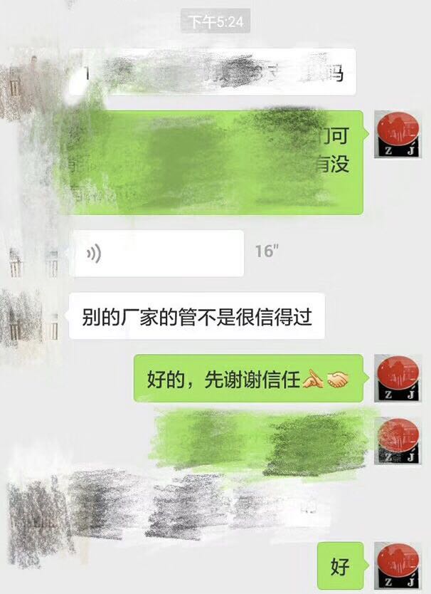ledong乐动最新下载_乐动ledong(中国)
ledong乐动最新下载_乐动ledong(中国).jpg