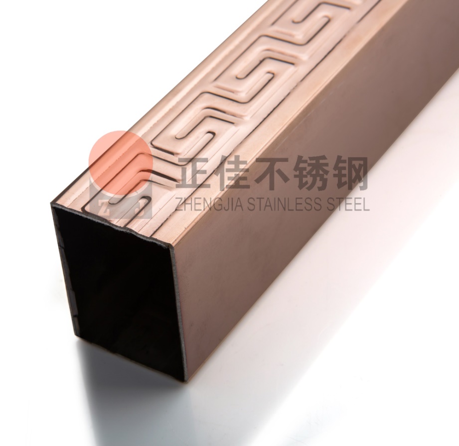 ledong乐动最新下载_乐动ledong(中国)彩色管
