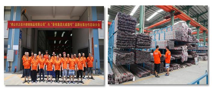 ledong乐动最新下载_乐动ledong(中国)
ledong乐动最新下载_乐动ledong(中国)