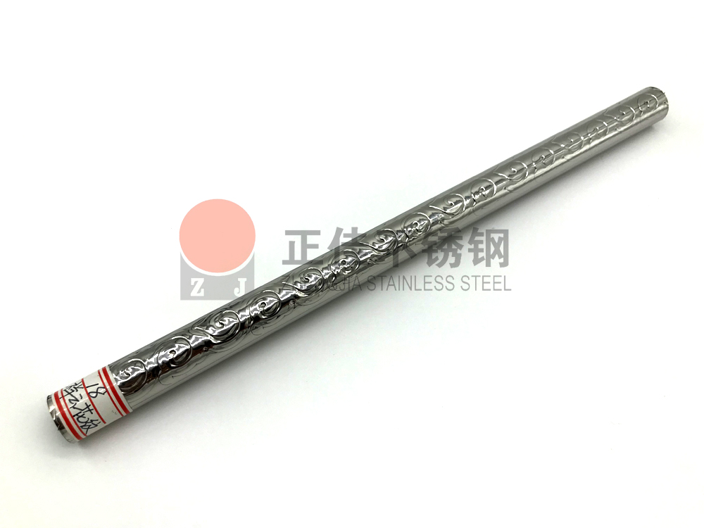 祥云花纹ledong乐动最新下载_乐动ledong(中国)管.jpg