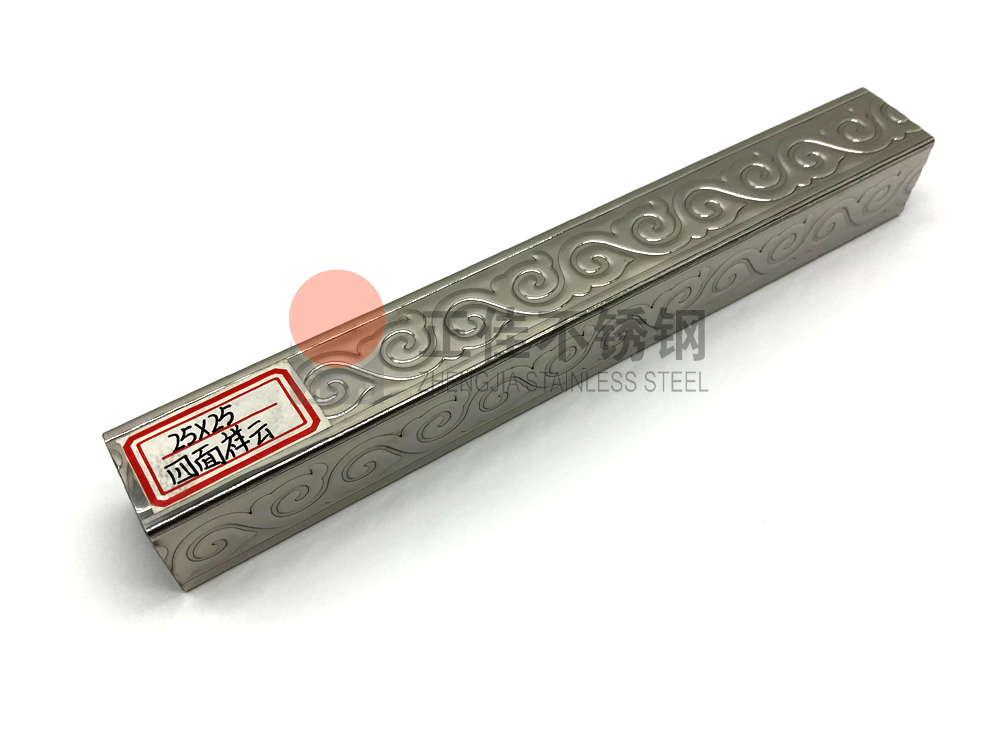 ledong乐动最新下载_乐动ledong(中国)花纹管.jpg