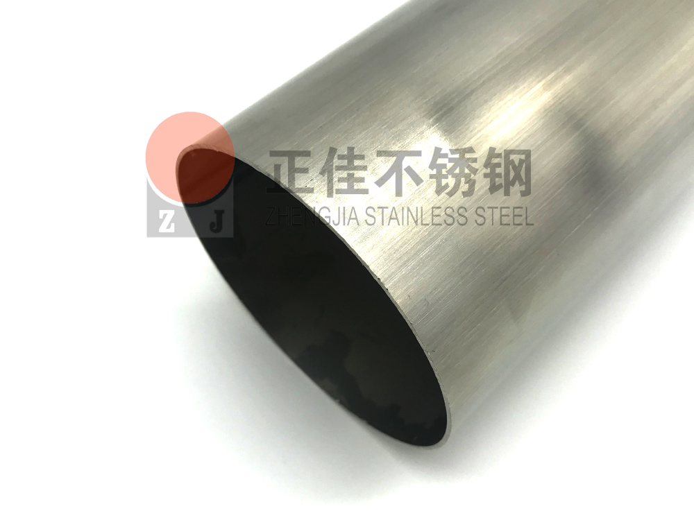 ledong乐动最新下载_乐动ledong(中国)
拉丝ledong乐动最新下载_乐动ledong(中国)管.jpg